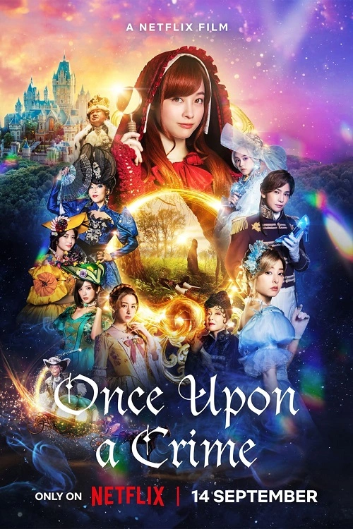 Czerwony Kapturek na tropie / Once Upon a Crime / Akazukin, Tabi no Tochu de Shitai to Deau (2023) MULTi.1080p.NF.WEB-DL.x264.DDP5.1-K83 / Lektor i Napisy PL
