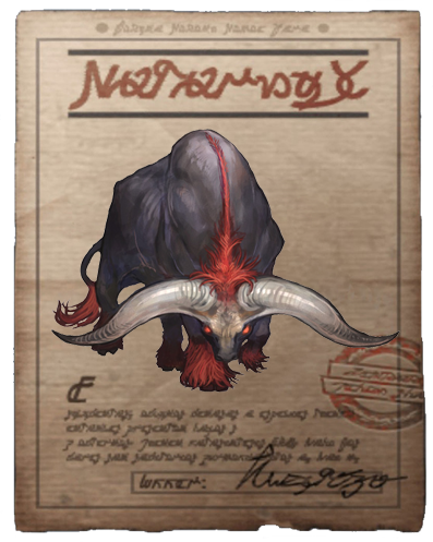 Emberus.png
