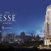 THE-ESSE-ASOKE