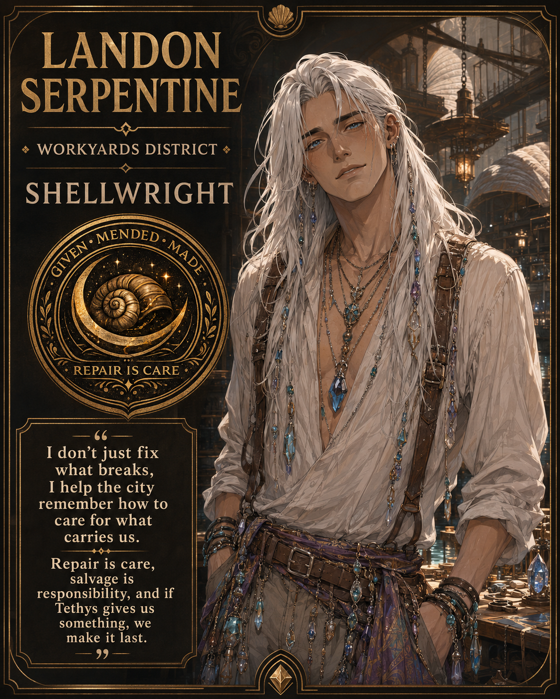 Landon Serpentine