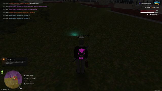image 29.png