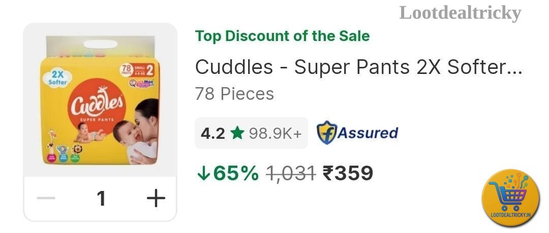 Lowest Cuddles Baby – Just ₹359 | Best Deal Lowest Cuddles Baby – Just ₹359 | Best Deal