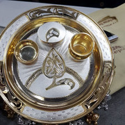 KUMKUM-THALI