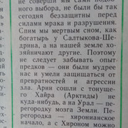 https://i.ibb.co/P18FNHX/333.jpg
