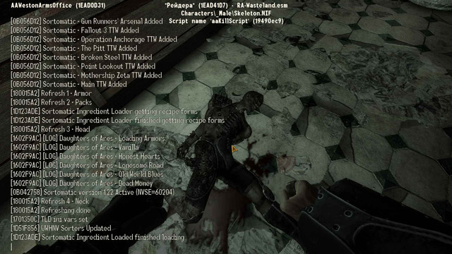 Reidera.jpg