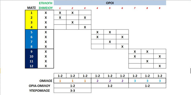 image" border="0