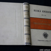 IMG-6016