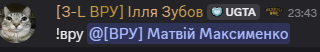 ROL5.png