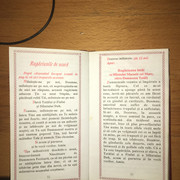 IMG 0174
