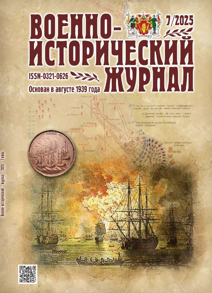 Tech-Journals.ru