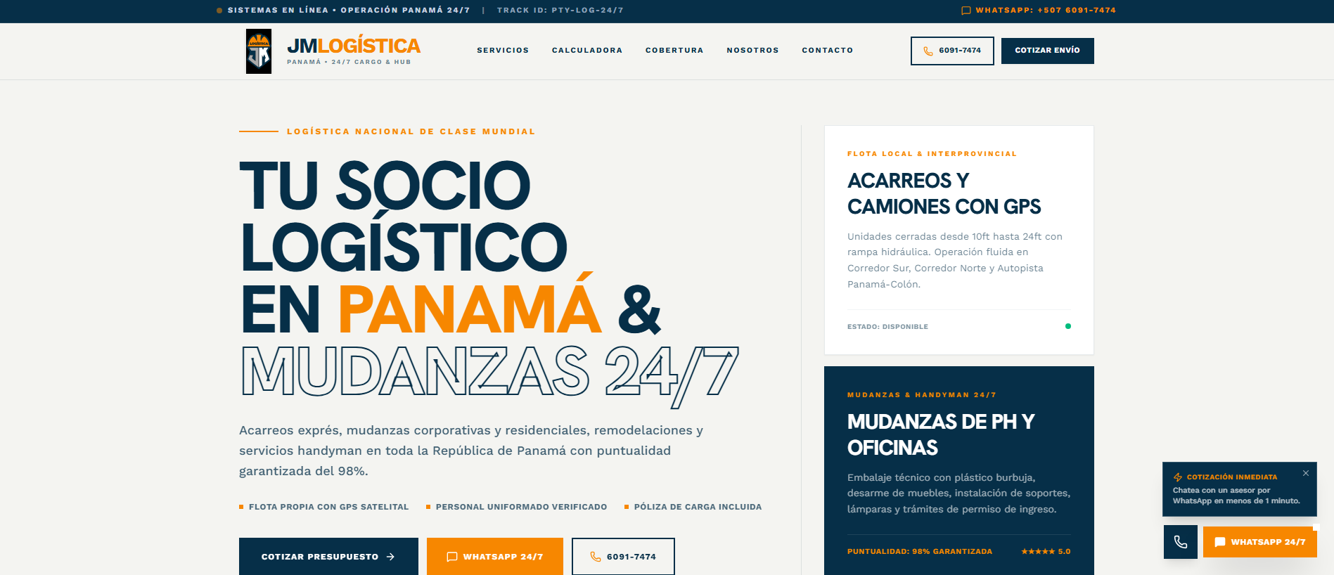 Stored capture of jmlogistica.com