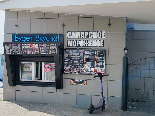 19.06.2026.jpg