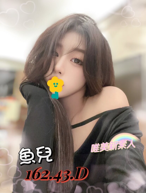 推薦高雄全套外送