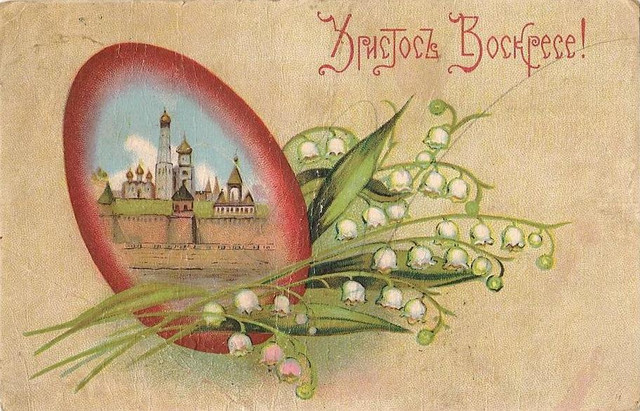 1354109908-postcard-182