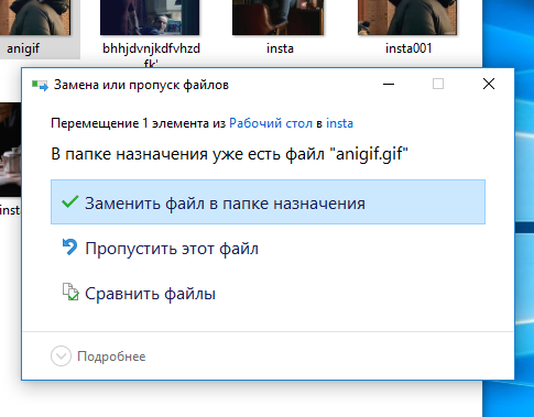Screenshot-276.png