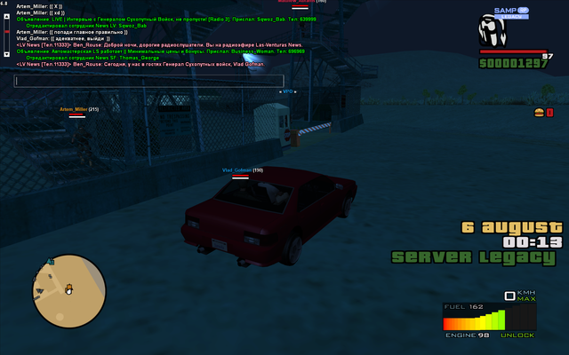 sa-mp-000.png