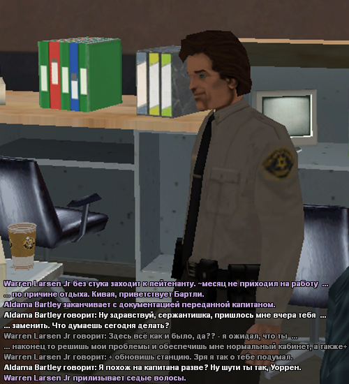 lssdm23.png