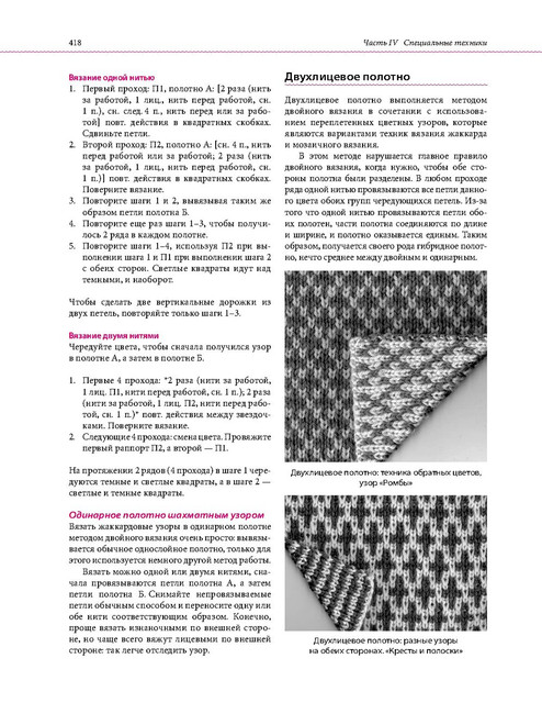 Page-00415