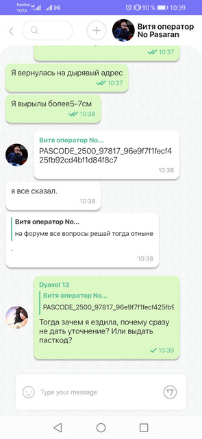 Screenshot-20220511-103934-com-android-chrome