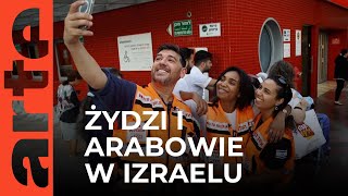 Izrael