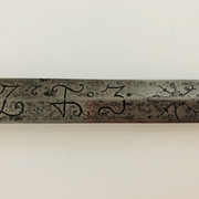 IMG-E3595