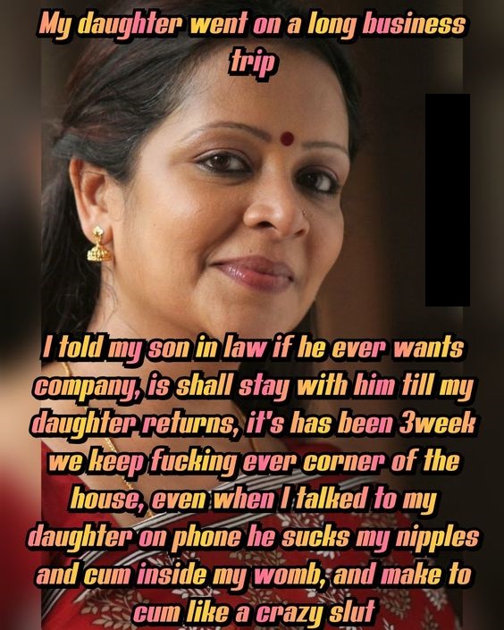 INCEST : Family Mein Pyar Romance or Sex