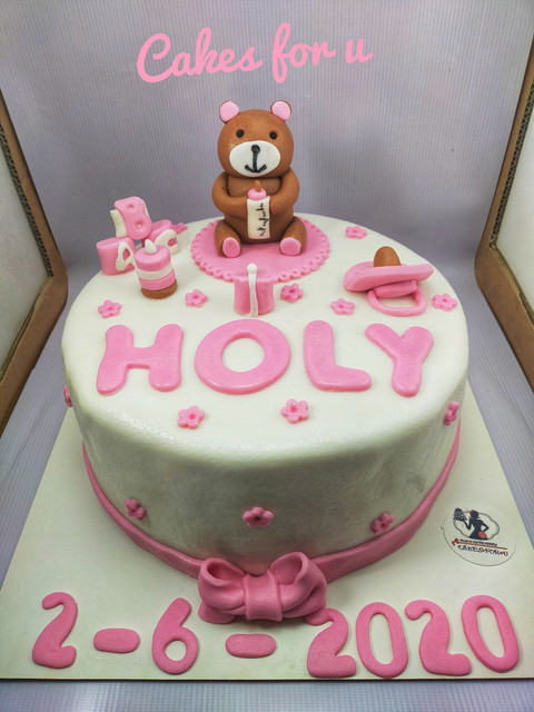 babyshower2