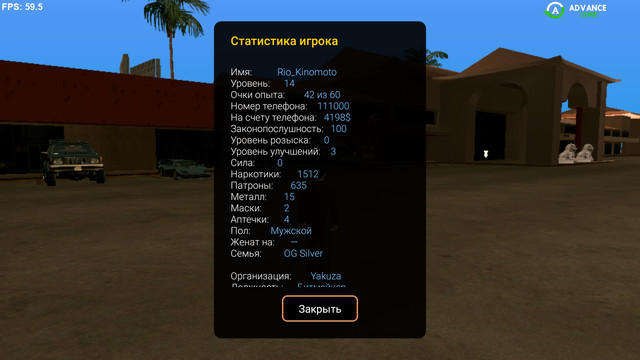 S30819-195319