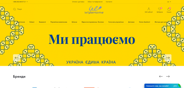 Screenshot-4