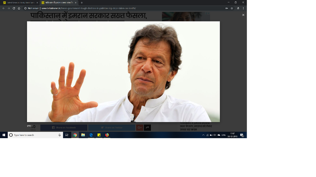 feature-image1