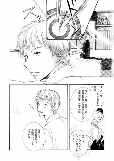 DLRAW-NET-007
