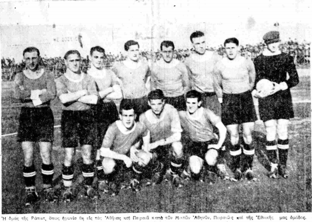 1938