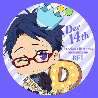 rei02.jpg
