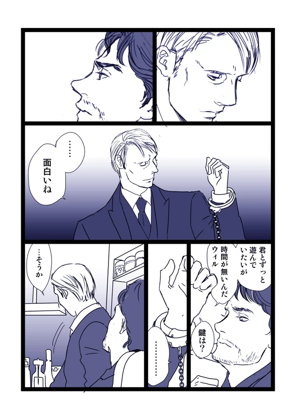 44015818-p12-master1200.webp