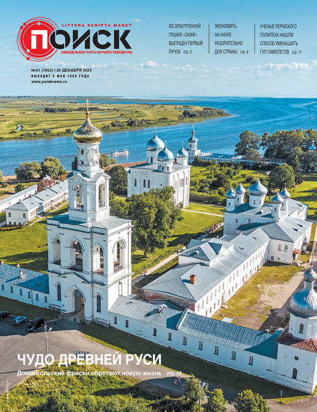 Tech-Journals.ru