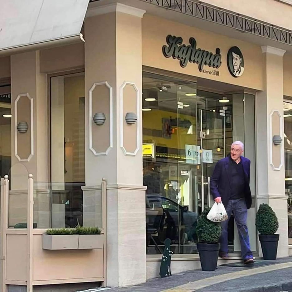 Εικόνα
