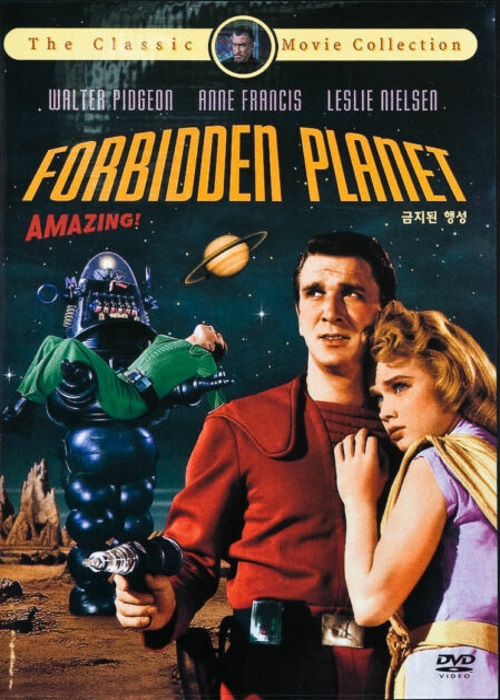 Zakazana planeta / Forbidden Planet (1956) PL.720p.WEB-DL.X264-Kbuso | Lektor PL