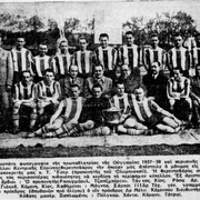 1937-38