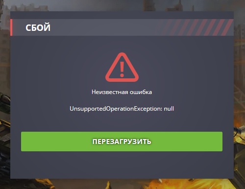 null.jpg