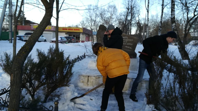 IMG-20190227-WA0010