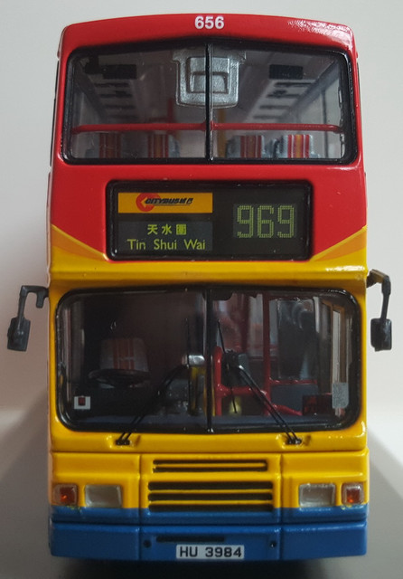 CM120 front.jpg
