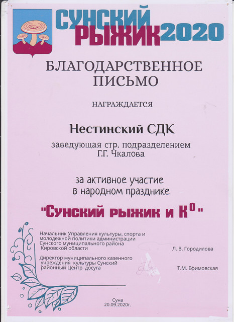 009.jpg