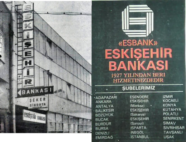 Esbank12