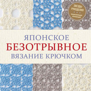 Page-00001