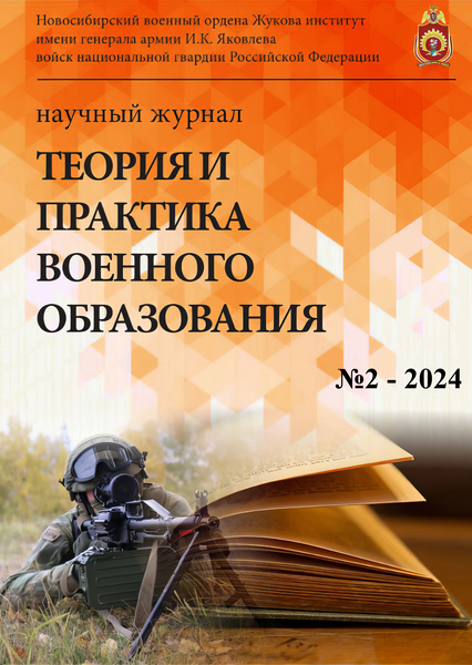 Tech-Journals.ru