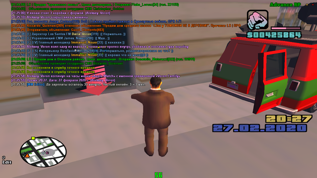sa-mp-105.png