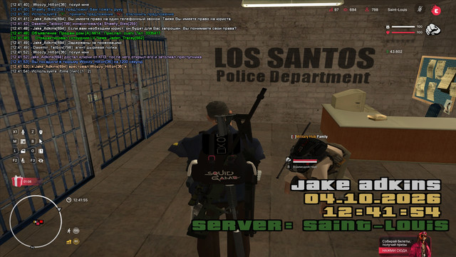sa mp 012.jpg