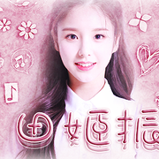 HeeJin