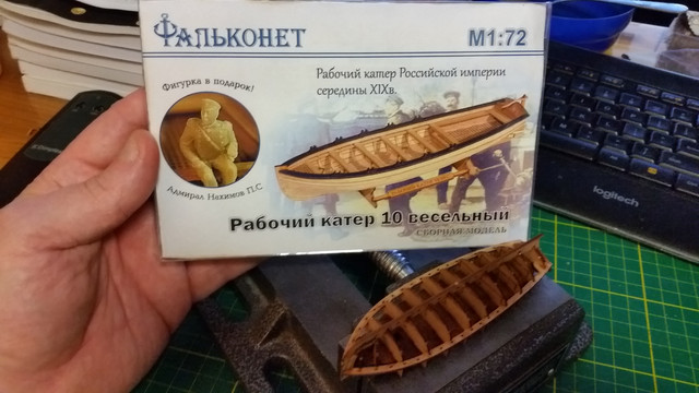 059-Falkonet-Kit
