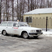 ГАЗ-31022.Годы производства 1992—1998.